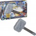 Молот Marvel Thor Love And Thunder Mighty FX Mjolnir (Hasbro), 107357, Игрушки